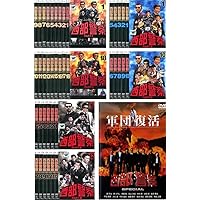Amazon.co.jp: 西部警察 PART III SELECTION [レンタル落ち] 全